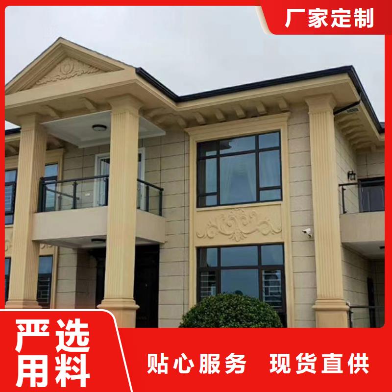 轻钢别墅农村建房厂家大量现货