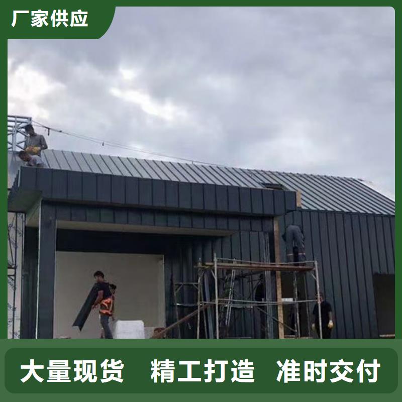 轻钢别墅农村自建房专业供货品质管控