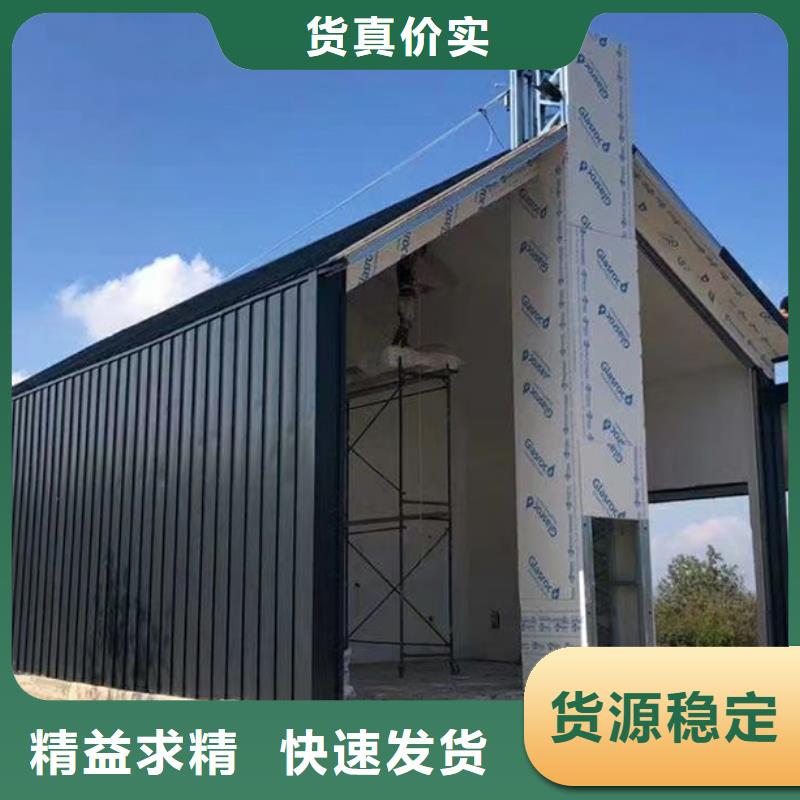 轻钢别墅农村商业房屋支持货到付清