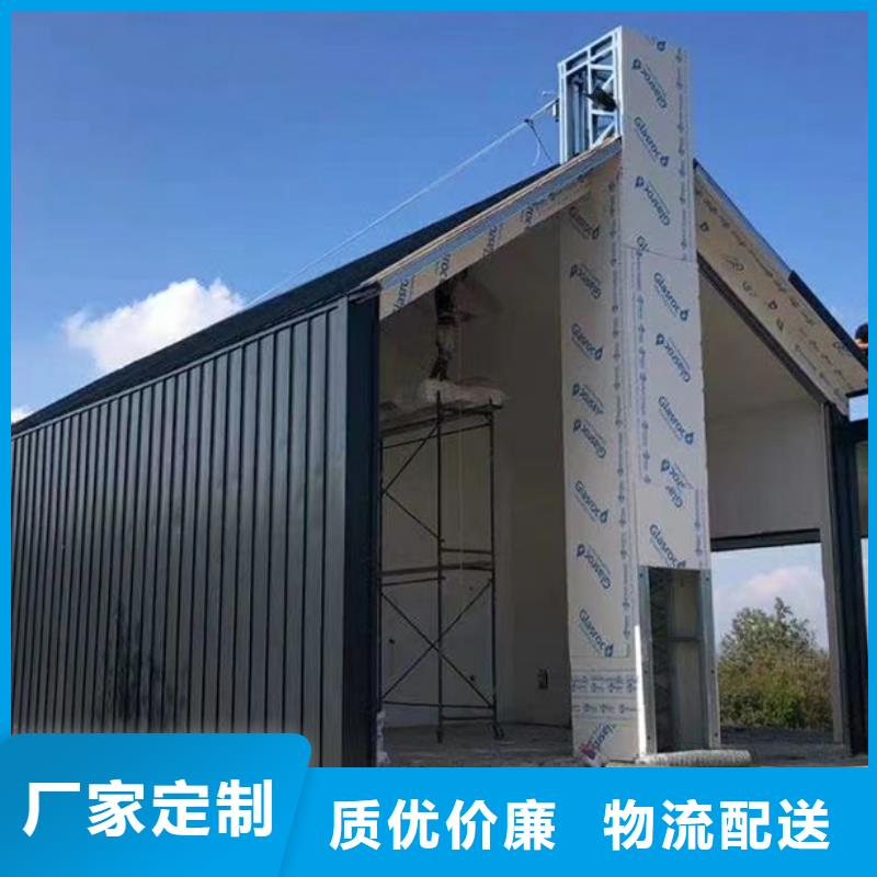 轻钢别墅,重钢别墅优良工艺