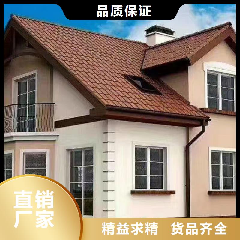 轻钢别墅水泥预制房当地货源