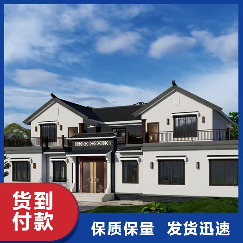 轻钢别墅环卫管理用房行业优选