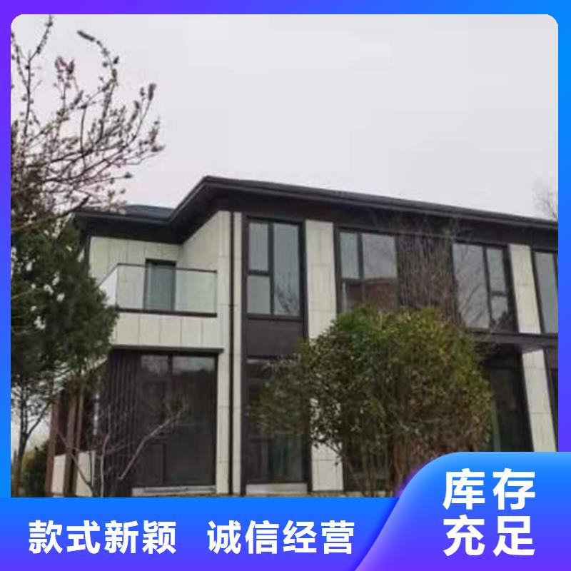 轻钢别墅轻钢住宅别墅定制销售售后为一体
