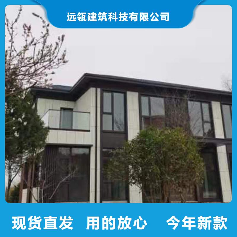 轻钢别墅农村建房包工包料多少钱一平方符合行业标准