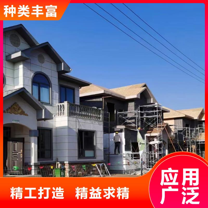 轻钢别墅轻钢房别墅实力公司