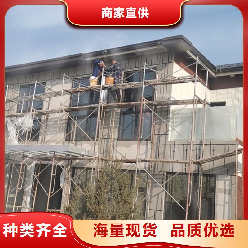 轻钢别墅 农村自建房匠心工艺