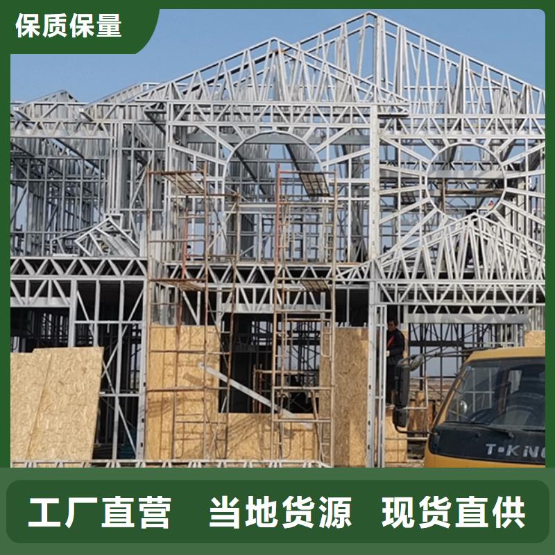 轻钢别墅-双翼折叠房品质优选