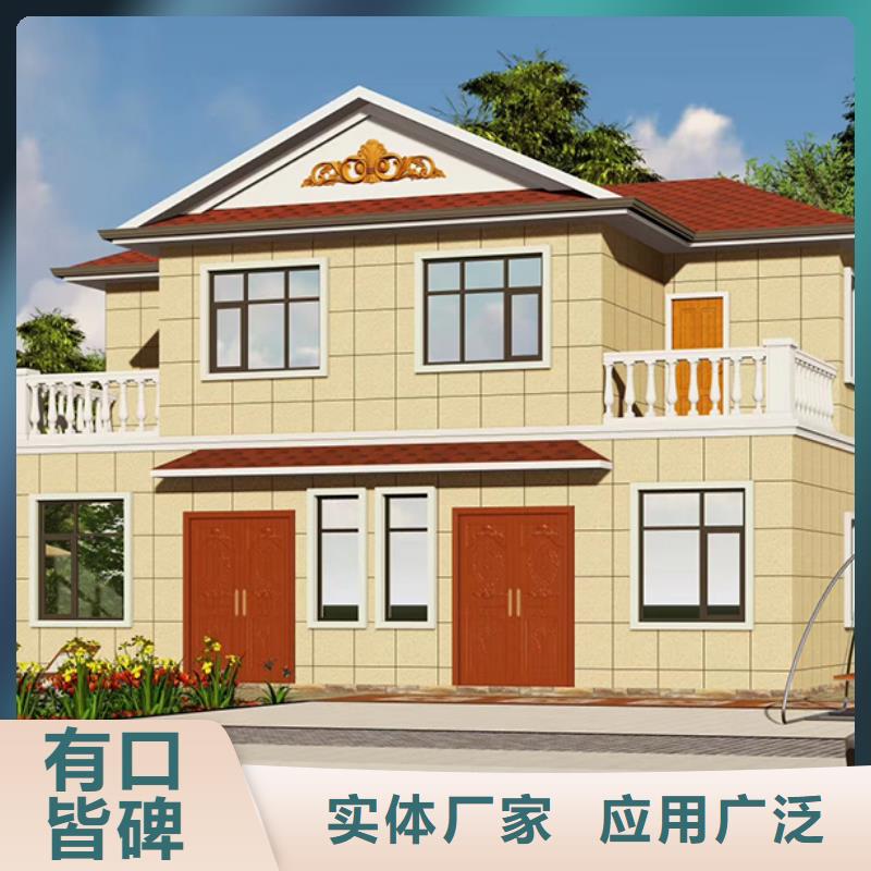 轻钢别墅,轻钢别墅厂家经验丰富品质可靠