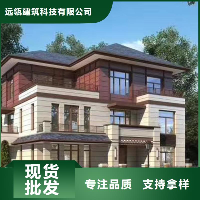 轻钢别墅钢构小别墅价格透明