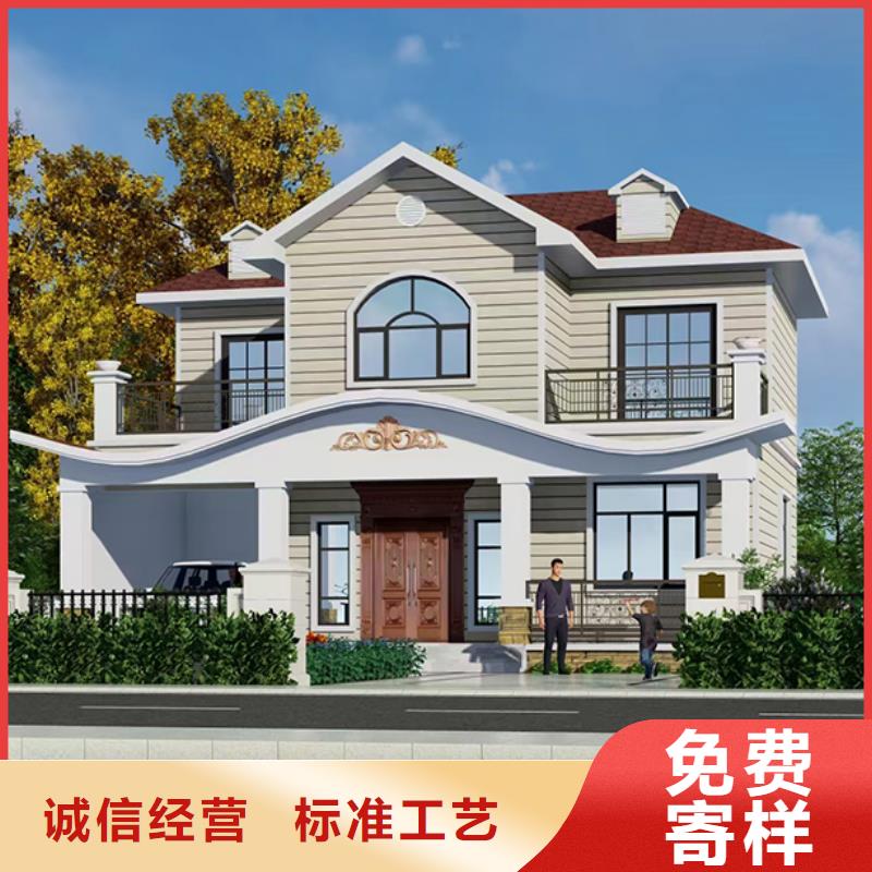轻钢别墅_民宿轻钢别墅值得信赖
