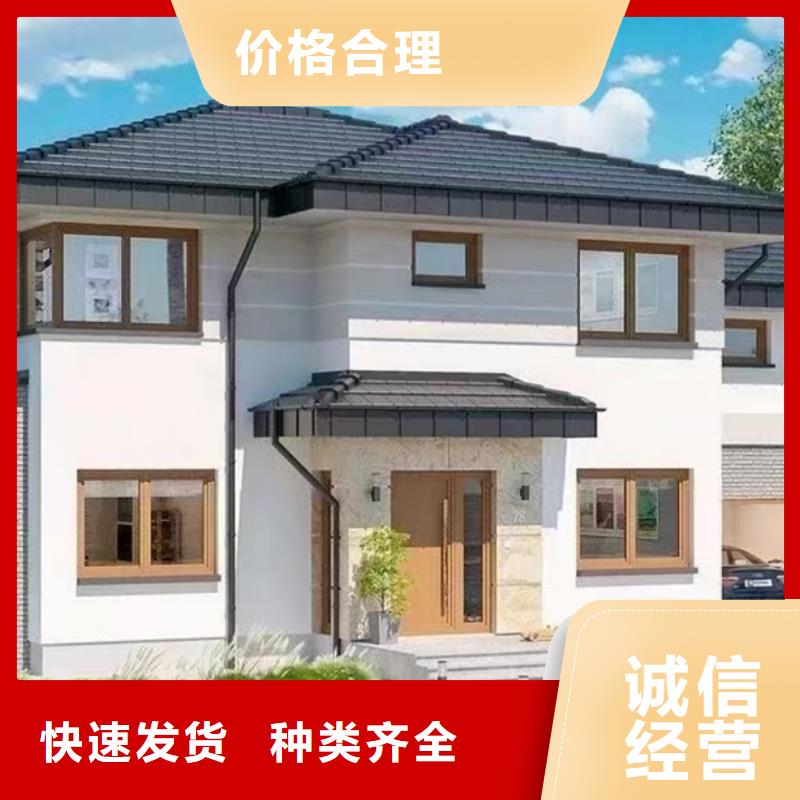 轻钢别墅快速建钢架别墅当地货源