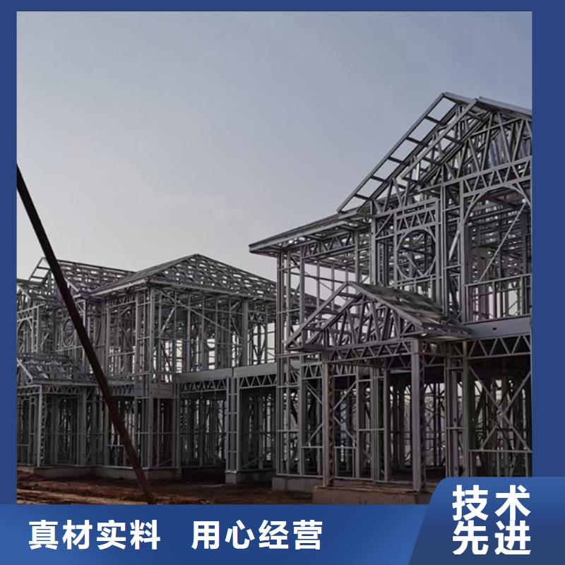 轻钢别墅-多层轻钢别墅快捷物流