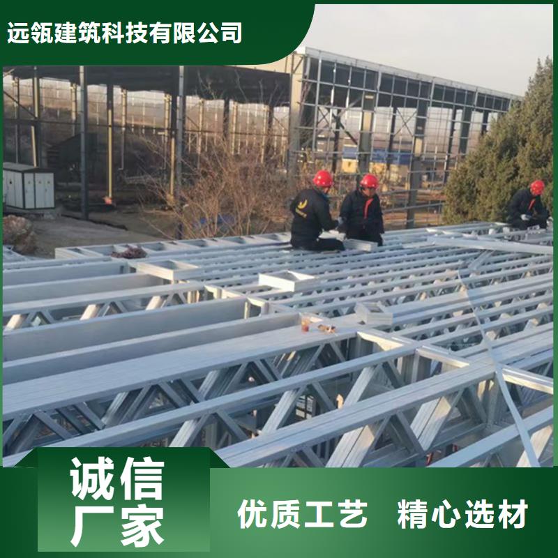 轻钢别墅实力厂家