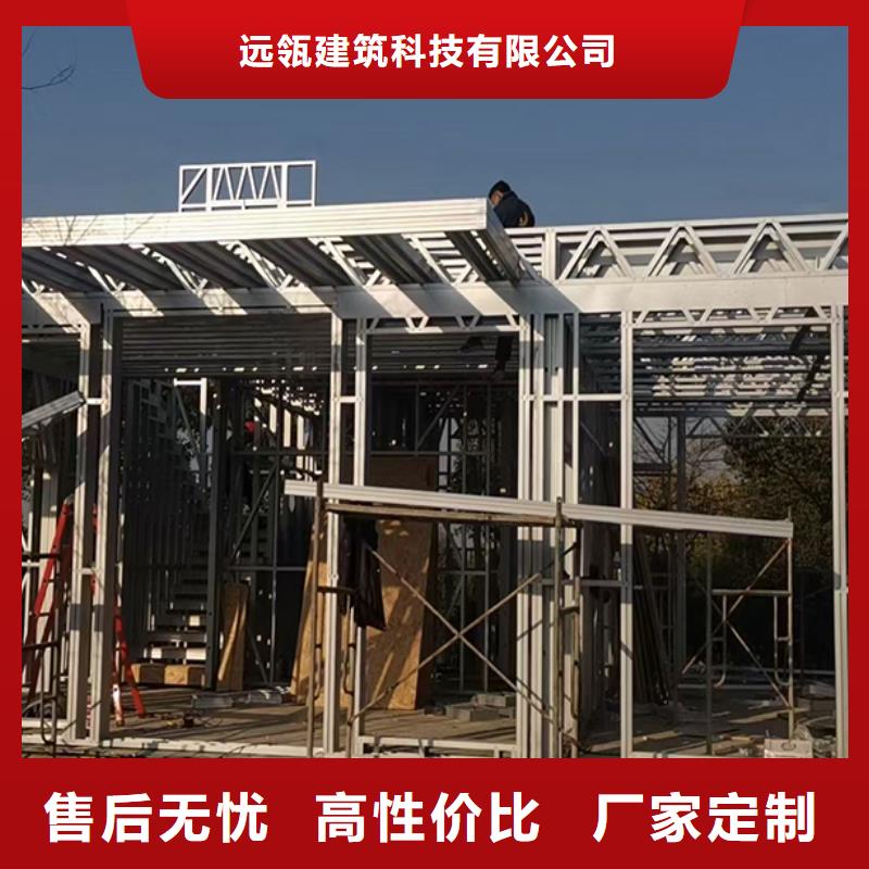 轻钢别墅农村商业房屋质量看得见