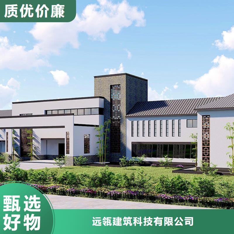 轻钢别墅精选好货