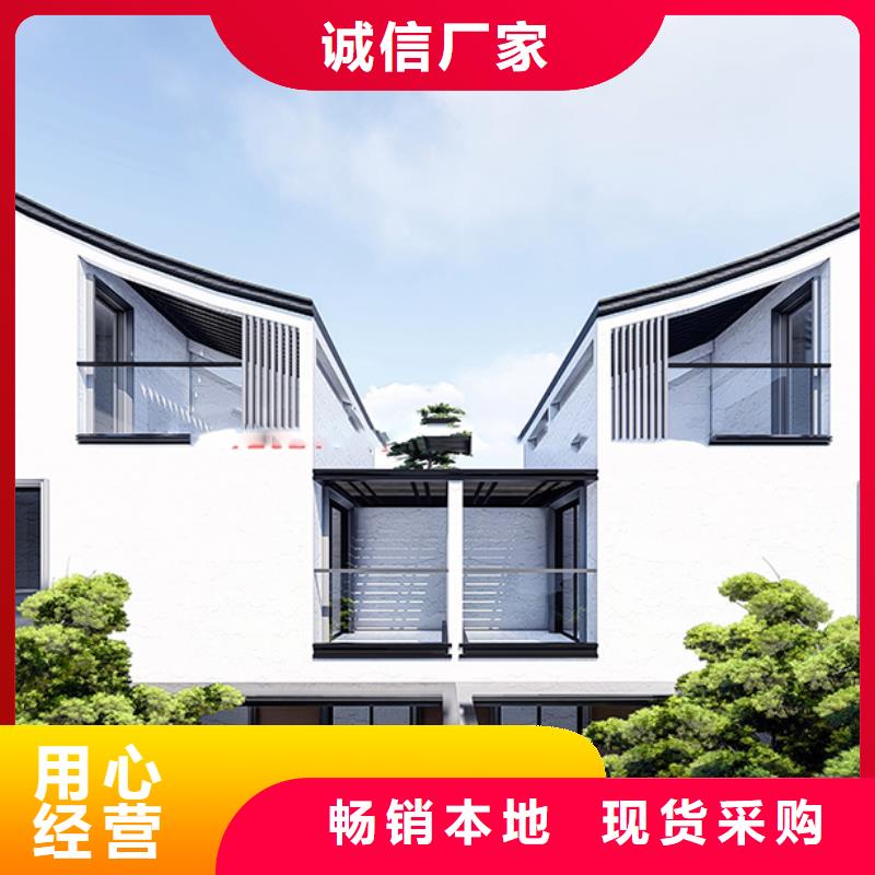 轻钢别墅轻钢二层别墅重信誉厂家