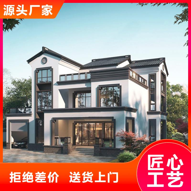【轻钢别墅】多层拼叠式轻钢别墅好产品好服务