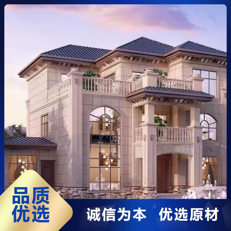 轻钢别墅精选好货