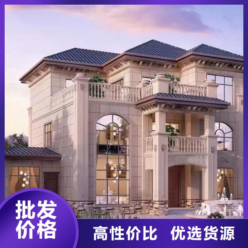 轻钢别墅_农村别墅满足客户需求