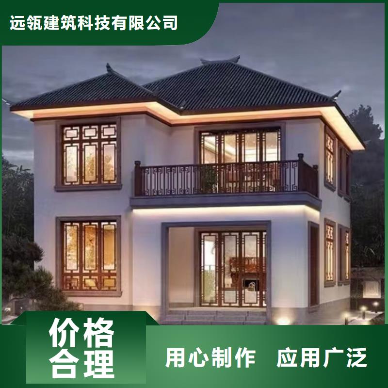 轻钢别墅组装房厂家直销货源充足