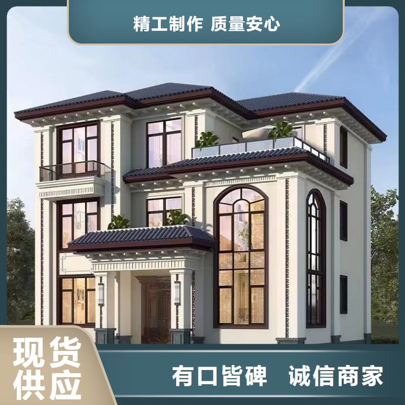 轻钢别墅_农村别墅满足客户需求