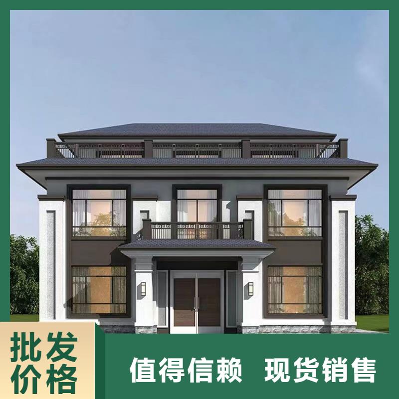 轻钢别墅_农村养老房屋一站式服务