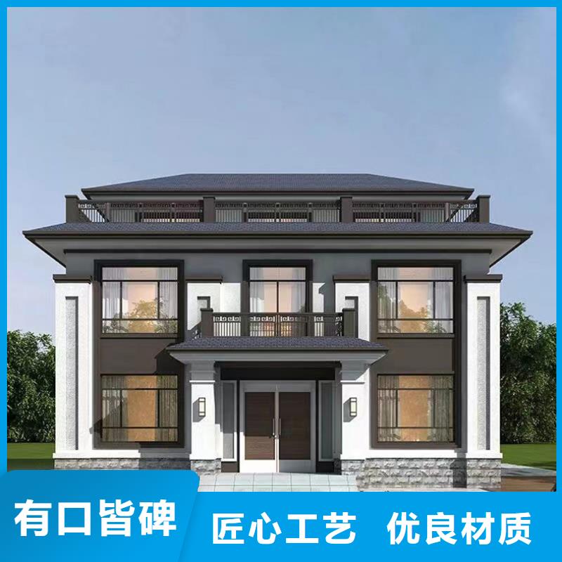 【轻钢别墅移动式房屋免费获取报价】