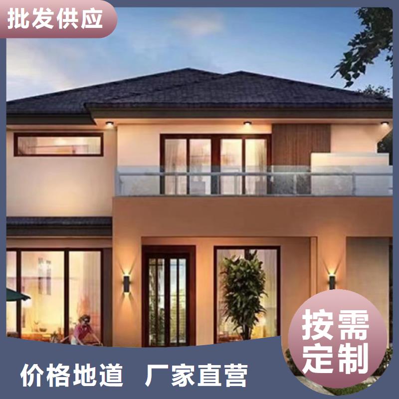 轻钢别墅集装箱房工艺精细质保长久