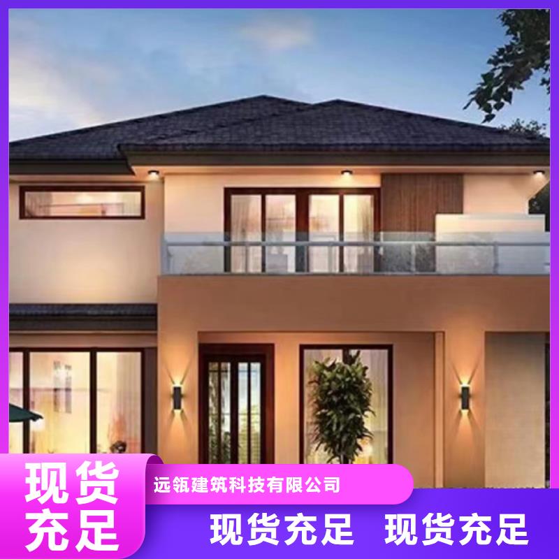 轻钢别墅_集成房屋供货及时