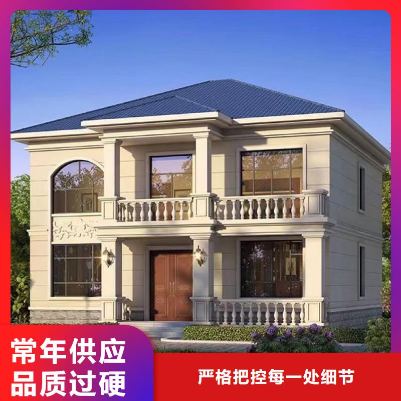 轻钢别墅-多层轻钢别墅快捷物流