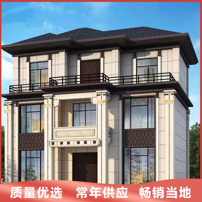 轻钢别墅农村建房包工包料多少钱一平方符合行业标准