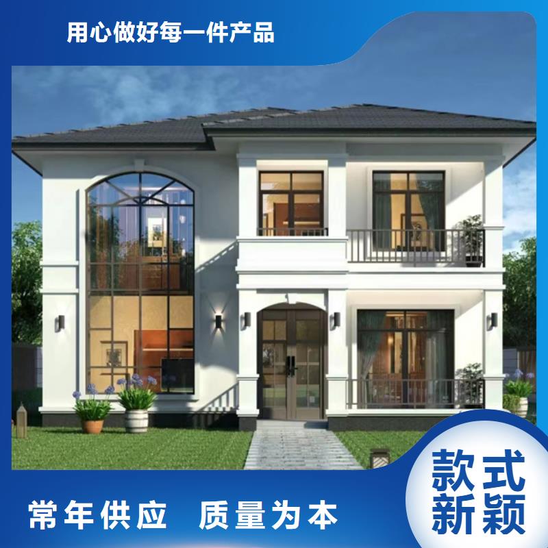 轻钢别墅钢结构工程厂家直销值得选择