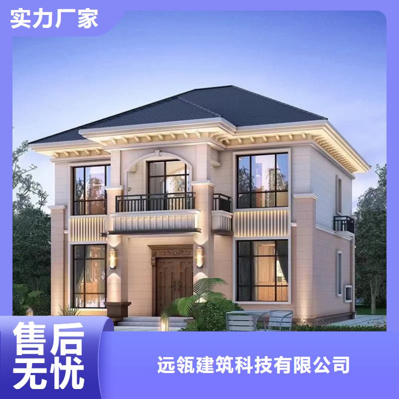 轻钢别墅餐饮休闲钢架农房厂家大量现货