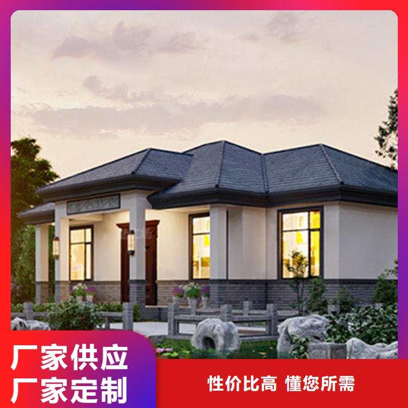 轻钢别墅打包箱集装箱房多年行业积累