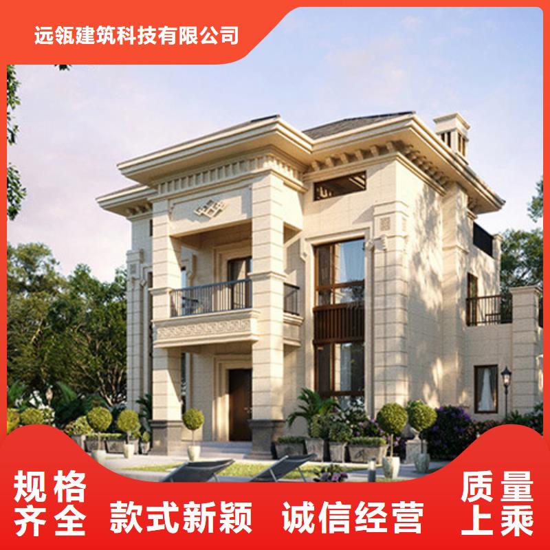 轻钢别墅轻钢二层别墅重信誉厂家