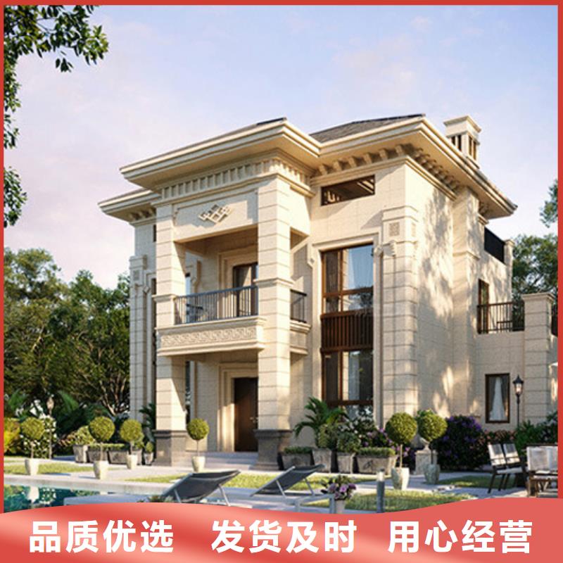 钢结构工程 视频-钢结构工程 -河南省许昌市(当地)制造商-禹州|魏都|濮阳|开封|洛阳|郑州|周口