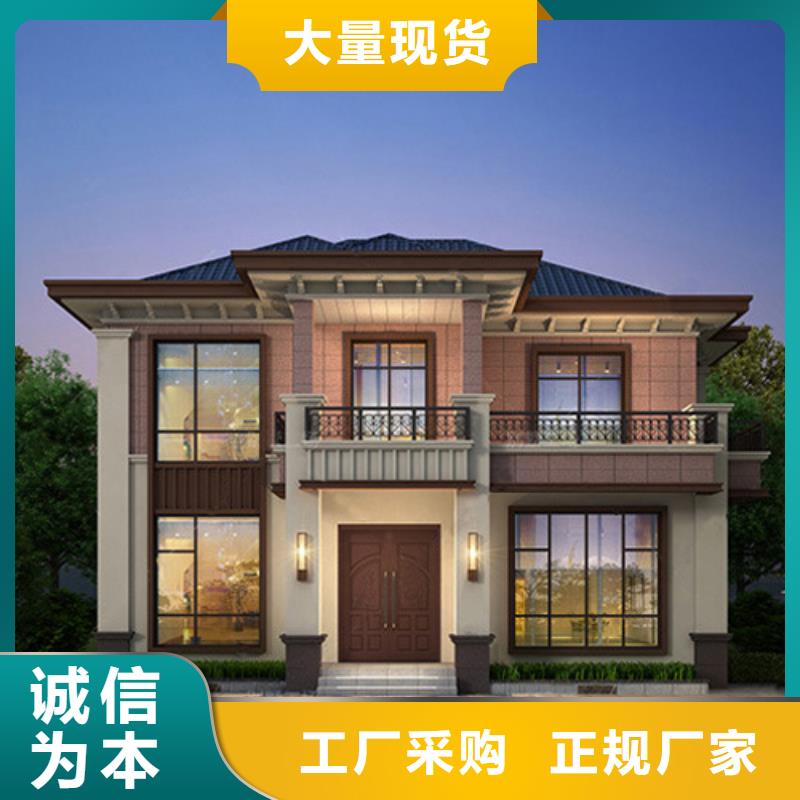 轻钢别墅轻型钢结构建筑厂家直销规格多样