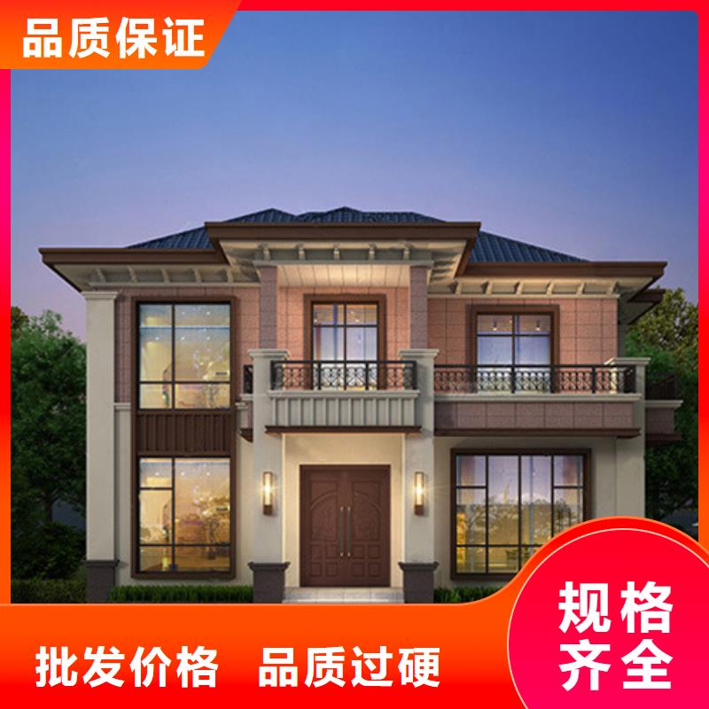 轻钢别墅生态园联排集成房屋量大从优