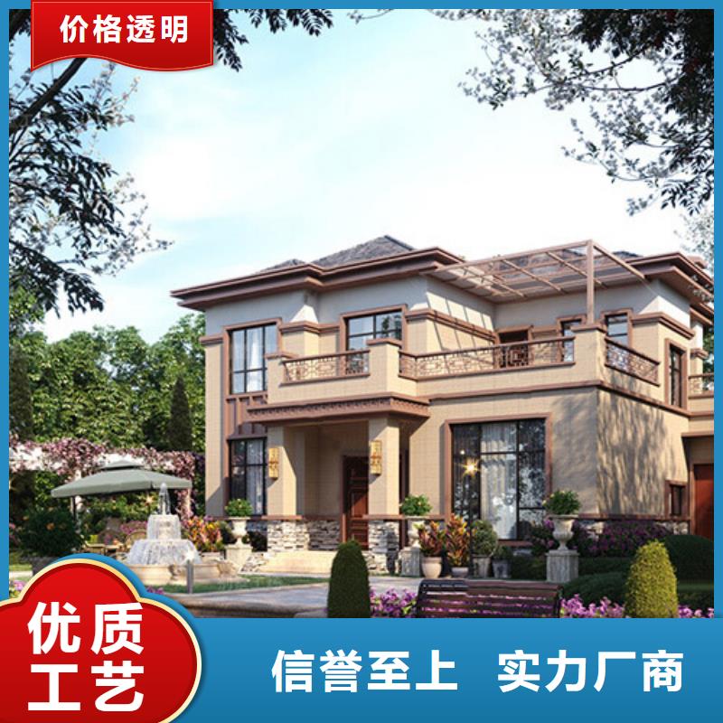 轻钢别墅钢结构工程厂家直销值得选择