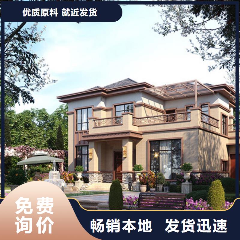轻钢别墅,重钢别墅优良工艺