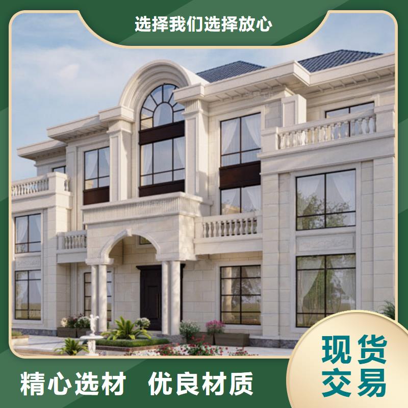 轻钢别墅集成房屋民宿规格齐全