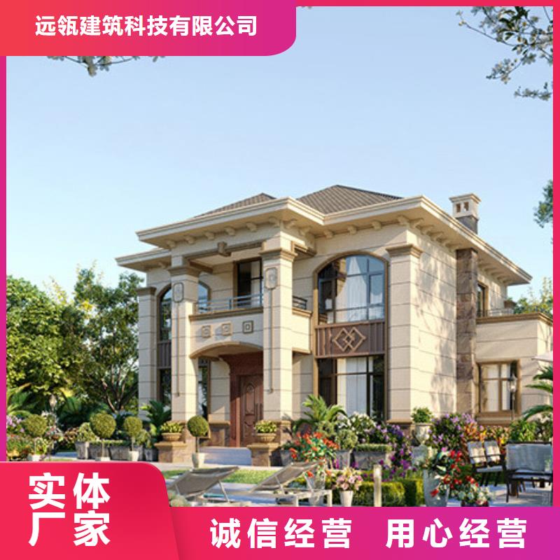 轻钢别墅集装箱房规格齐全