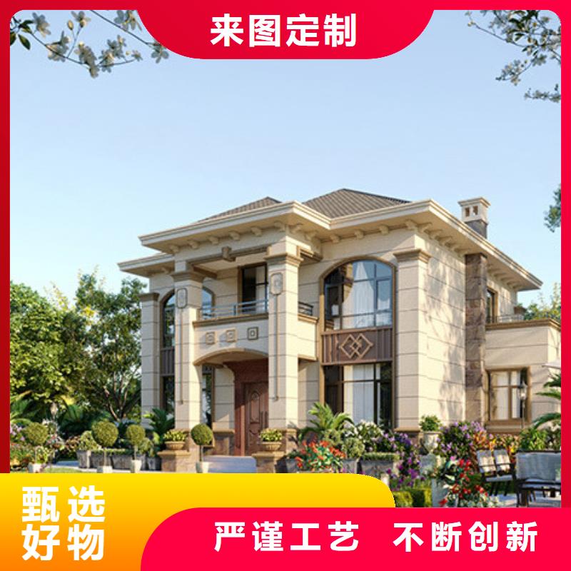 轻钢别墅环卫管理用房行业优选