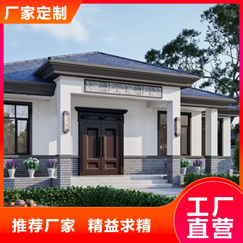 轻钢别墅钢构小别墅源头厂家