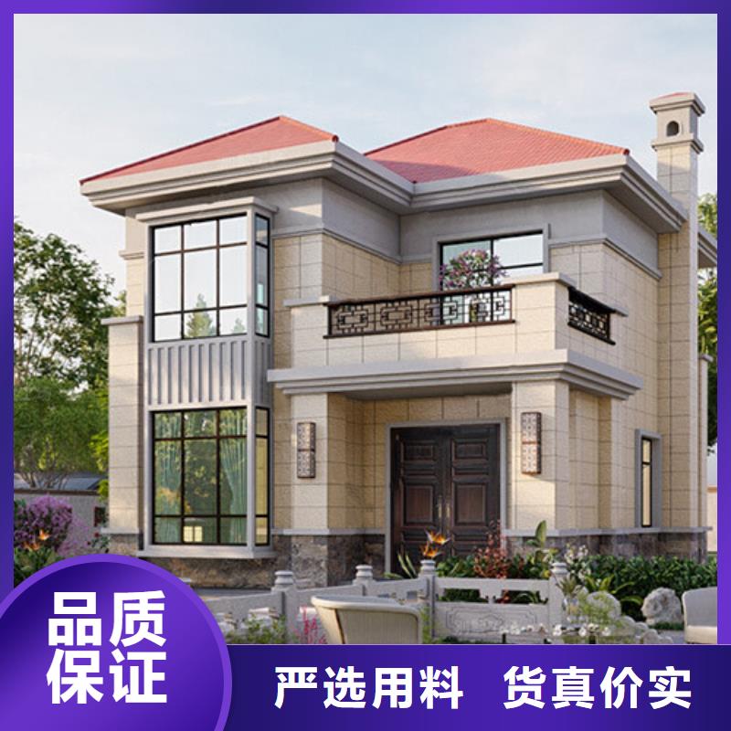 轻钢别墅集装箱房规格齐全