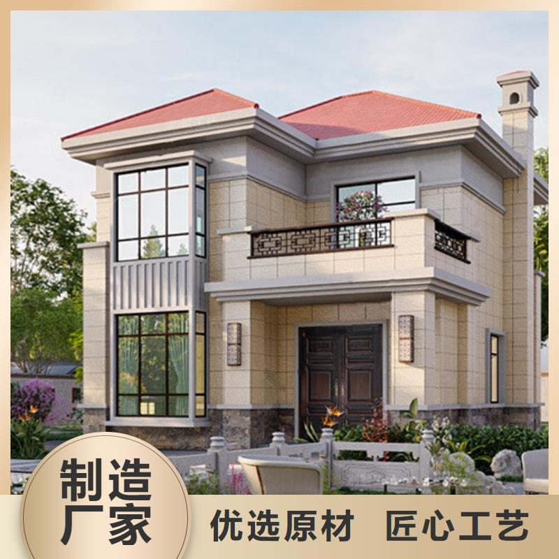 轻钢别墅环卫管理用房行业优选
