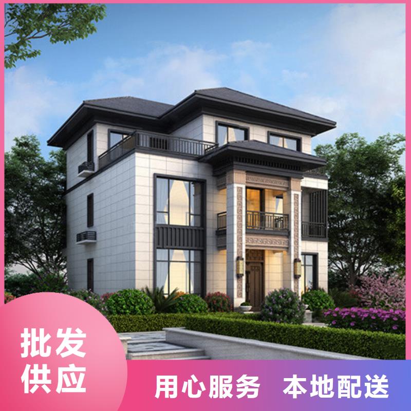 轻钢别墅,重钢别墅优良工艺