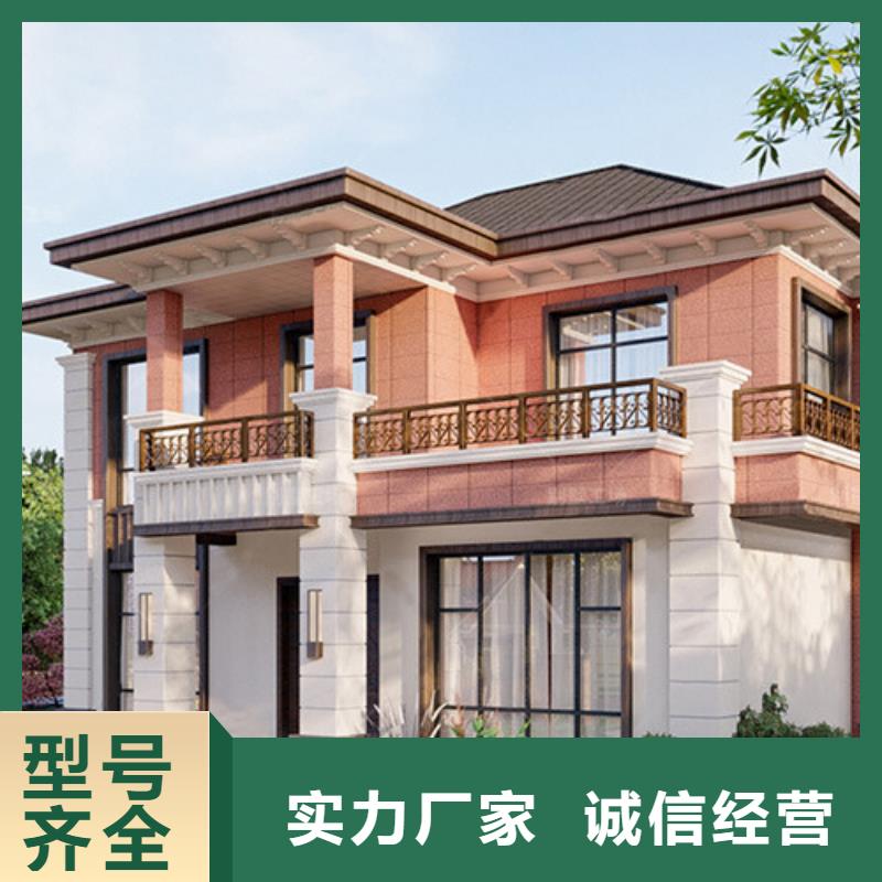 【轻钢别墅生态园联排集成房屋超产品在细节】