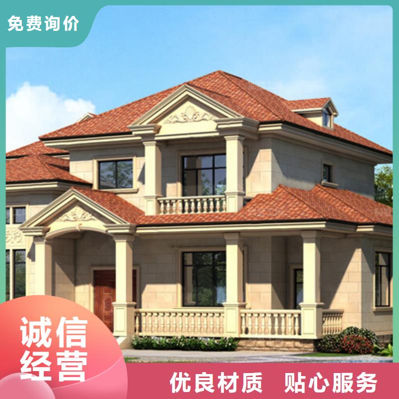 轻钢别墅轻钢二层别墅重信誉厂家