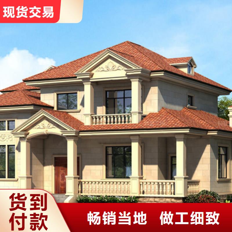 轻钢别墅装配式公共卫生间源头厂家来图定制